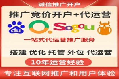 信息流广告投放效果评估方法