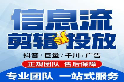 某企业SEM广告投放的转化率提升秘诀